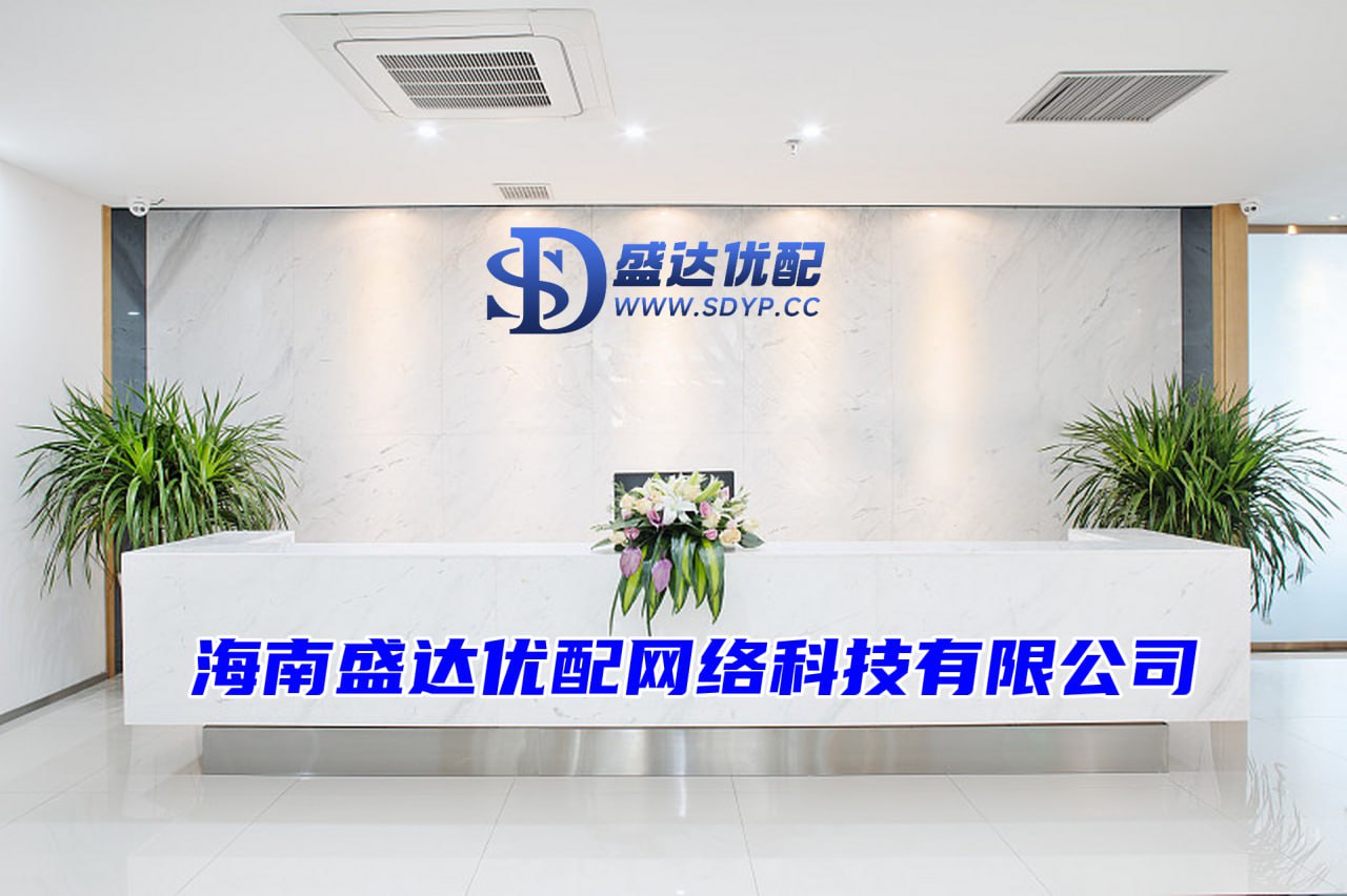 千层金配资-温州股票配资一览表最新版-正规炒股在线配资网-线上股票配资炒股